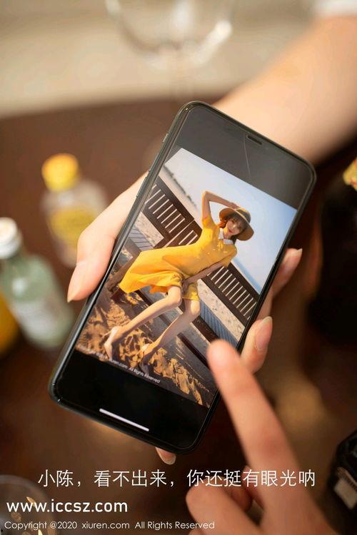 正在播放国产精品视频